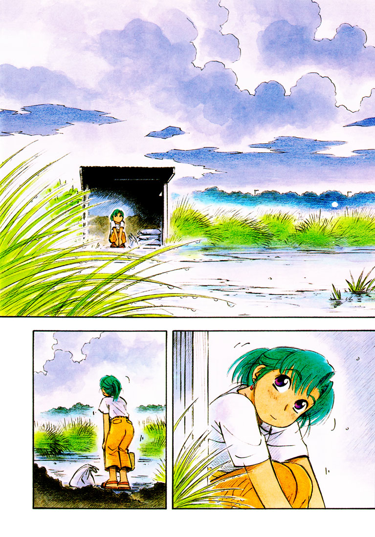 img Yokohama Kaidashi Kikou 6